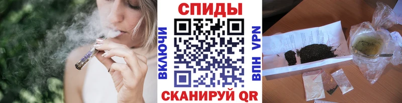 БУТИРАТ буратино  Купить где  Усть-Катав 