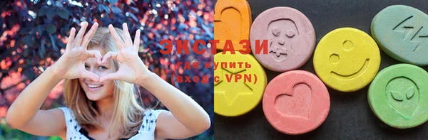 таблы Тутаев