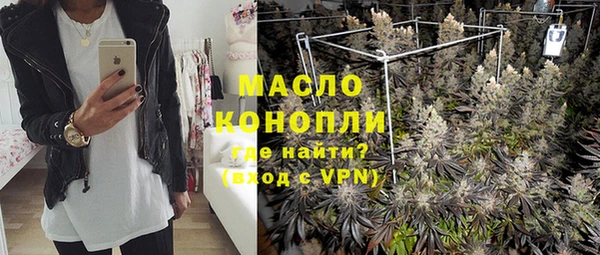 метадон Тында