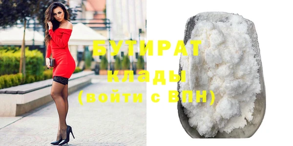 кокаин колумбия Туринск