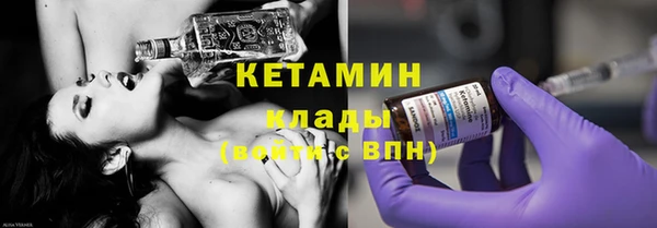 кокаин колумбия Туринск