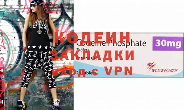 таблы Тутаев