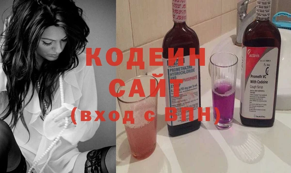 кокаин колумбия Туринск