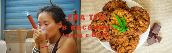 метадон Тында