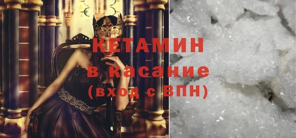 кокаин колумбия Туринск